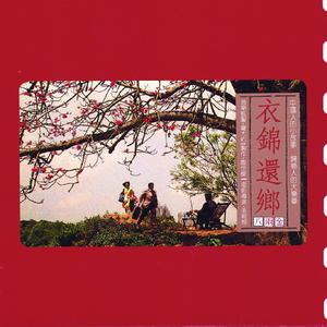 欧美大鸡巴插亚州女人
