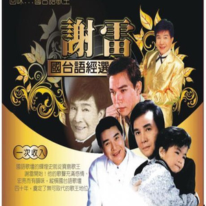 欧美大鸡巴插亚州女人
