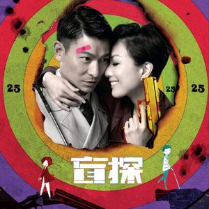 欧美大鸡巴插亚州女人
