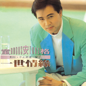 欧美大鸡巴插亚州女人
