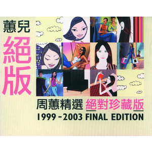 欧美大鸡巴插亚州女人
