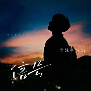 欧美大鸡巴插亚州女人
