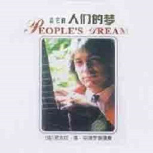 欧美大鸡巴插亚州女人
