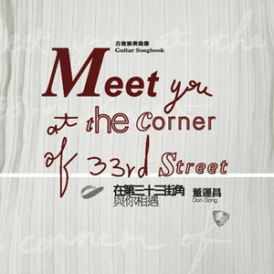 欧美大鸡巴插亚州女人
